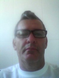 Adenilton - Ex-Atleta do Clube Atlético Mineiro