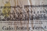 Categorias de Base do Galo - Triênio 1984/83/82