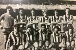 Categorias de Base do Galo e Profissional - Triênio 1978/77/76