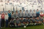 Categorias de Base do Galo - Triênio 1993/92/91