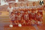 Categorias de Base do Galo - Triênio 1984/83/82