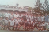 Categorias de Base do Galo - Triênio 1984/83/82