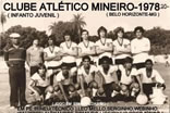 Categorias de Base do Galo e Profissional - Triênio 1978/77/76