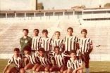 Categorias de Base do Galo - Triênio 1984/83/82