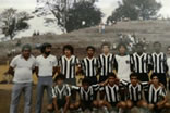 Categorias de Base do Galo - Triênio 1984/83/82